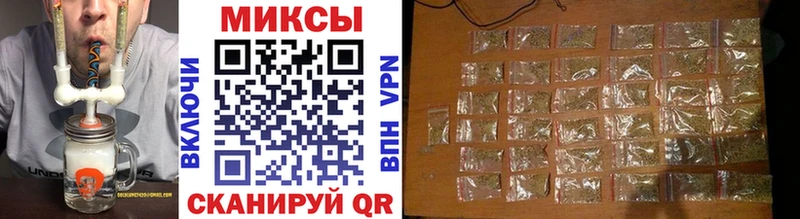 Бутират GHB  Советский 