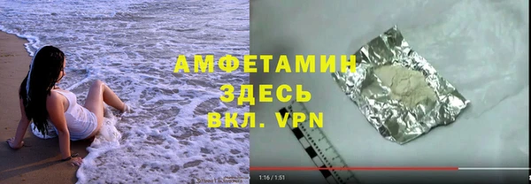 а пвп мука Остров