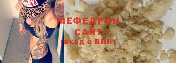 кокаин колумбия Осташков