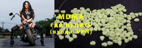 а пвп мука Остров