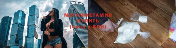 а пвп мука Остров