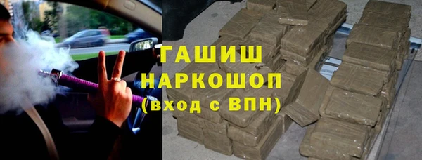 а пвп мука Остров