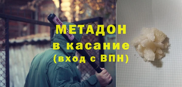 а пвп мука Остров