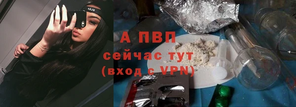 кокаин колумбия Осташков