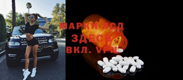 кокаин колумбия Осташков