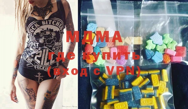 а пвп мука Остров