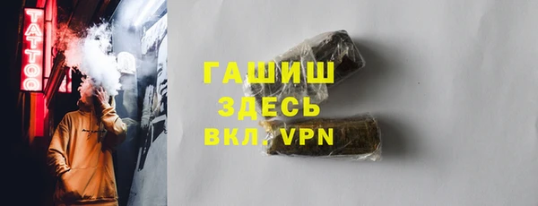 кокаин колумбия Осташков