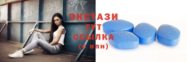 кокаин колумбия Осташков