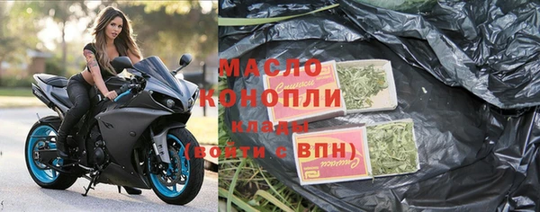 а пвп мука Остров