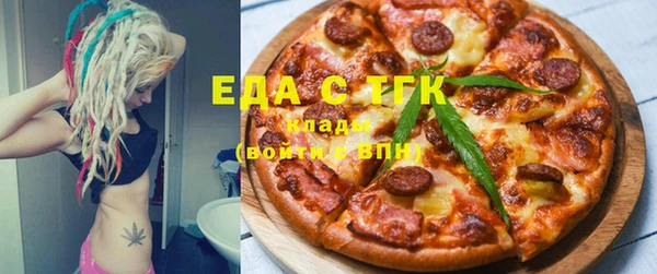 а пвп мука Остров