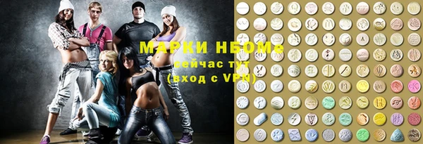 а пвп мука Остров