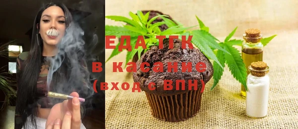 кокаин колумбия Осташков
