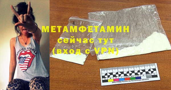 кокаин колумбия Осташков