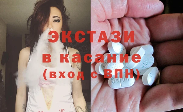 а пвп мука Остров
