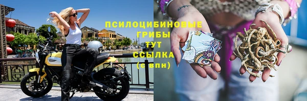 кокаин колумбия Осташков