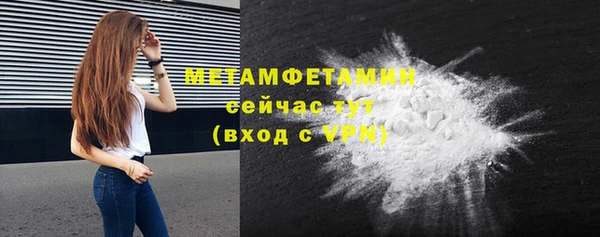 а пвп мука Остров