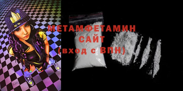 кокаин колумбия Осташков