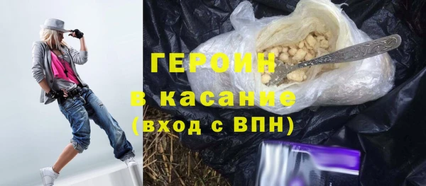 а пвп мука Остров