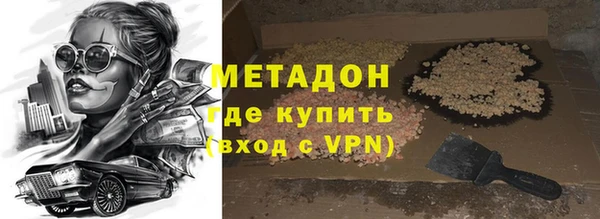 mix Валуйки